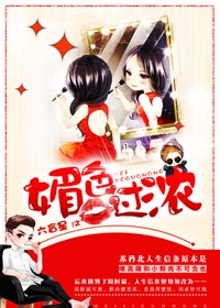 22eee依人社区电影