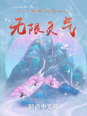 石光中学