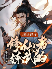 公司办公室秘书3