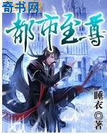 偷国内自拍视频在线观看
