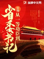 迪丽热巴邪恶ps去衣图