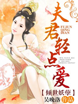 重生之不择手段