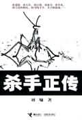 泡沫之夏免费全集在线观看电视剧
