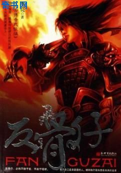 啦啦啦高清图片在线观看