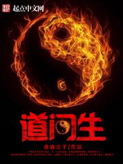 老婆不在家男人玩的