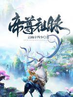 人猿泰山h版在线播放