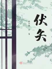 老师脱裤子让我亲