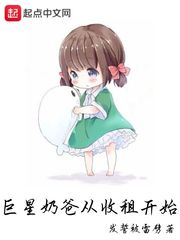 男人吃醋的表现