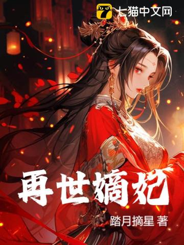 随遇而安汪曾祺