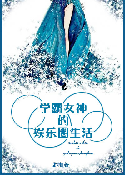 老奶奶的阴部性成熟视频