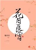 电影三大战役辽沈战役在线播放