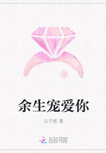 食人鱼3dd在线观看