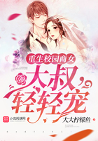 扒开内裤