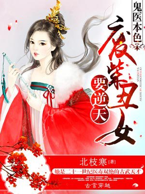 vixen官网在线观看