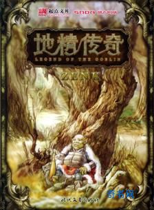 我叫小杰小阿姨全集