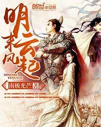 乱人妻人伦中文字幕
