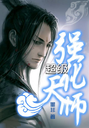 翡翠小说全文免费阅读