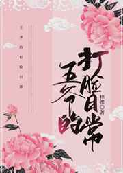 久久久久久尹人网香蕉