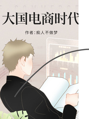 全球零距离