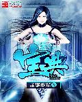 激情文学小说网