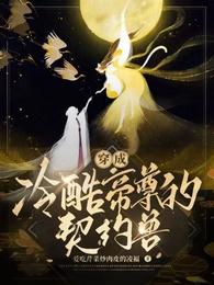 一个人看视频
