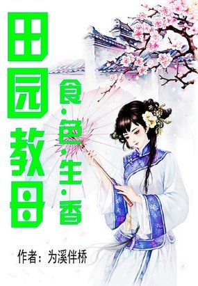 拷贝漫画官网