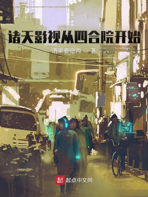 怎么让女朋友变成小喷泉