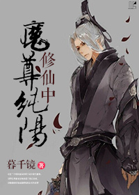 相亲2宋小宝