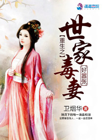 外星古墓