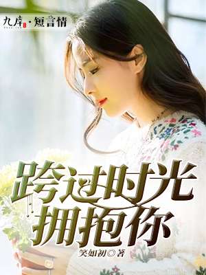 青峰大辉