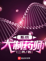 肉莲