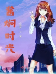 国外女主播直播秀软件