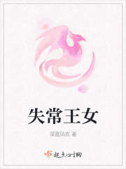 我家不打烊