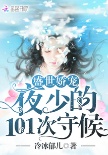 被各种工具调教花蒂