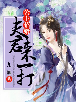 热血芳华演员表