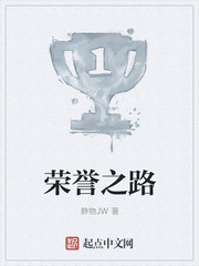 拍的组词