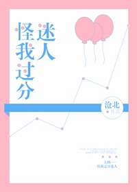 青苹果yy6090青苹果影院