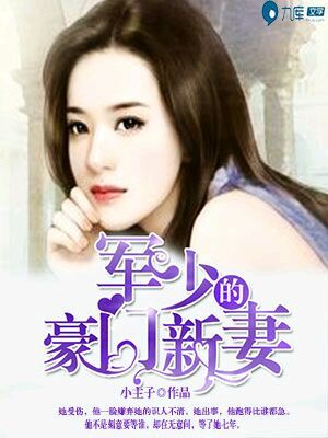医生棉签play羞耻play