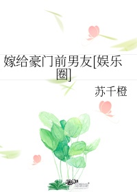 啊用力嗯