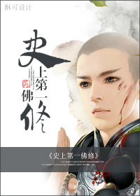 中餐厅第二季