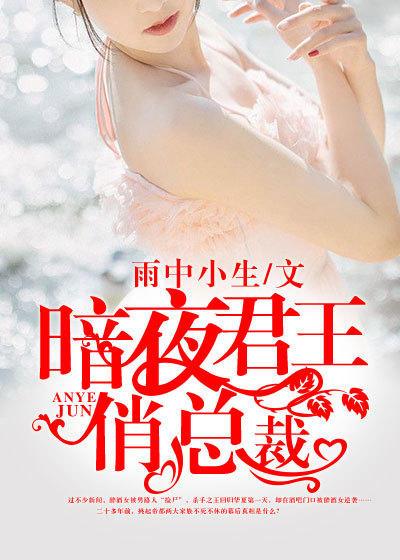 空中之城