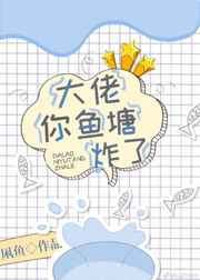 操关晓彤