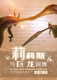 嗯…好大好深用力