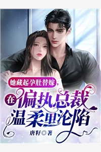 一直播