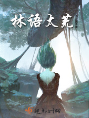 微密圈破解版