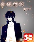 年轻的妈妈2韩剧中文版电视剧