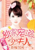 极品飞车18:宿敌