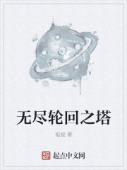 斗鱼小玉