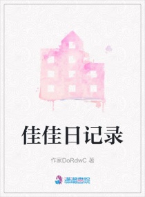 假面骑士超越世代剧场版