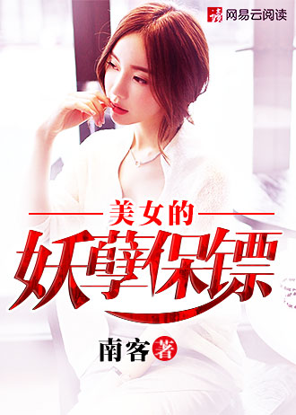花色直播频道